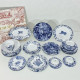 Столовый сервиз Christian Dior Toile de Jouy 6 персон синий 