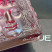 Подсвечник Lalique 11,5 cм