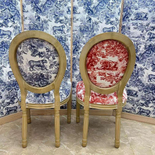 Стул Christian Dior Toile de Jouy синий 1 шт