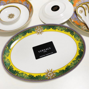 Столовый сервиз Versace Jungle Animalier 6 персон