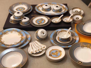Столовый сервиз Versace Prestige Gala Le Bleu